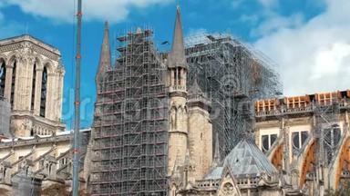 法国巴黎-2019年9月：火灾后巴黎圣母院。 火灾后正在进行的加固工作